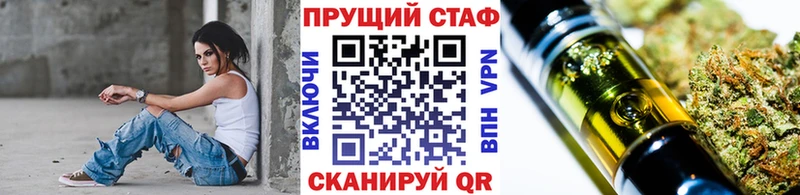 Наркошоп Люберцы KRAKEN ссылки  Кокаин  Alpha PVP  Конопля  Меф  ГАШИШ 