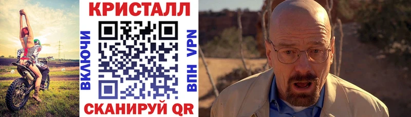 Амфетамин 97%  Люберцы 