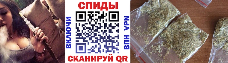 ОМГ ОМГ ONION Люберцы БУТИРАТ бутик цена наркотик