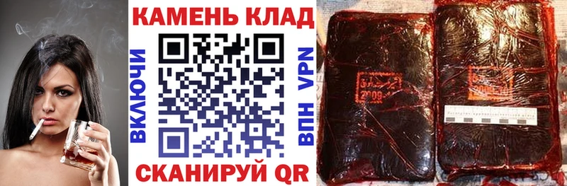 сколько стоит Люберцы ГАШИШ Изолятор