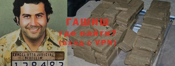 хмурый Волоколамск