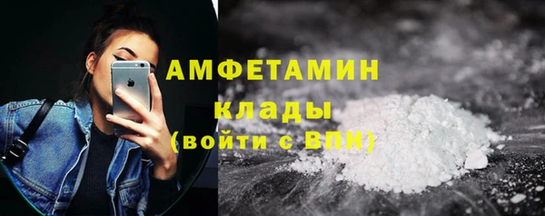 хмурый Волоколамск