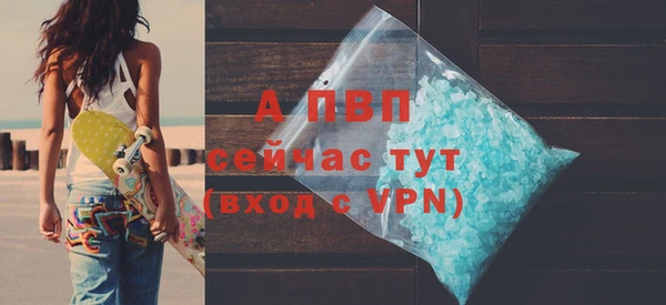марки lsd Новокубанск