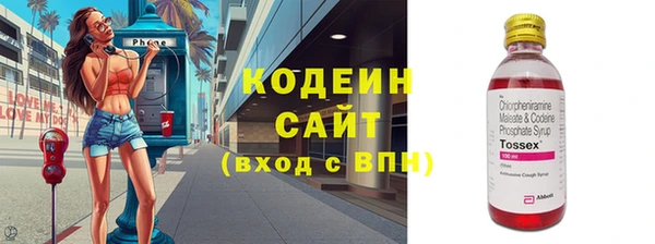 хмурый Волоколамск