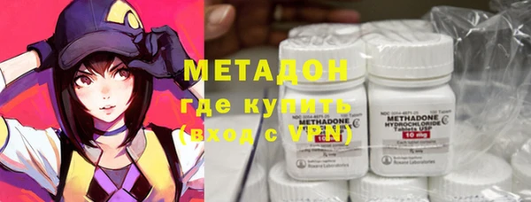 хмурый Волосово