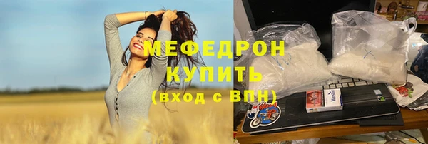 хмурый Волоколамск