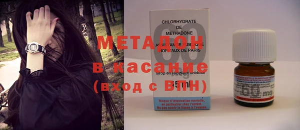 хмурый Волоколамск