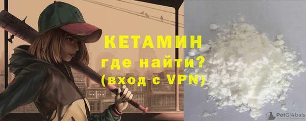 хмурый Волоколамск