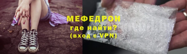 хмурый Волоколамск
