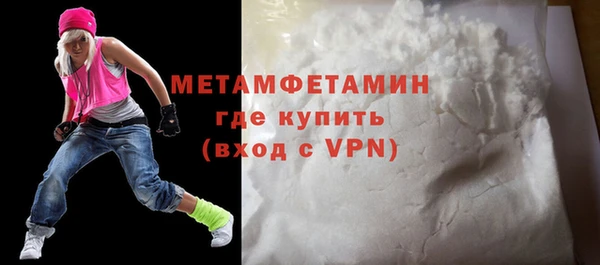 хмурый Волоколамск