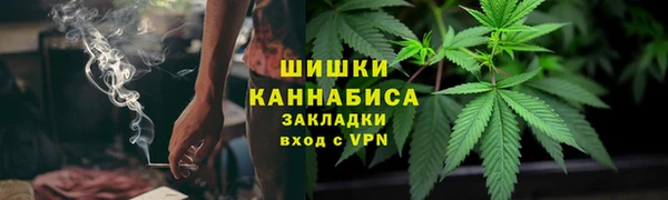хмурый Волоколамск