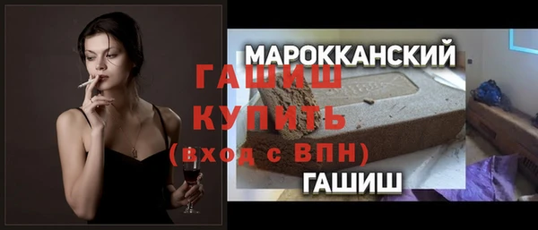 хмурый Волоколамск