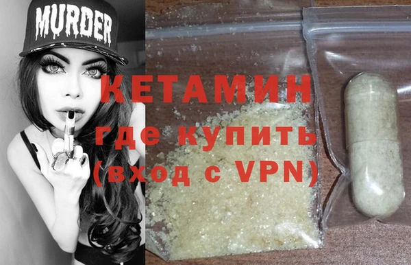 хмурый Волоколамск