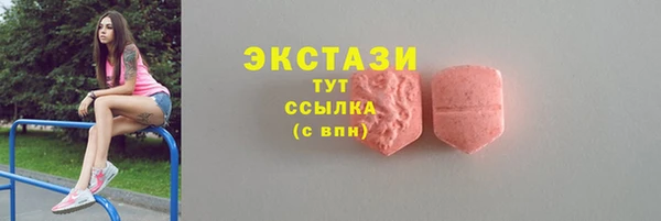 хмурый Волоколамск