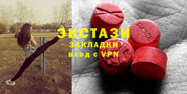 хмурый Волоколамск