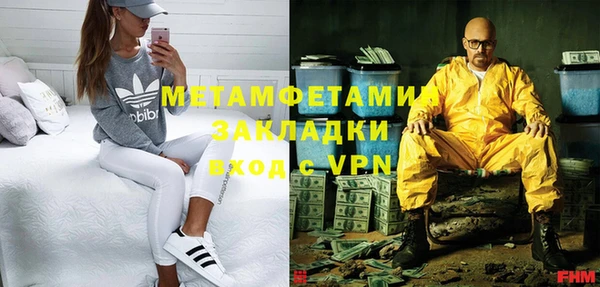 хмурый Волоколамск