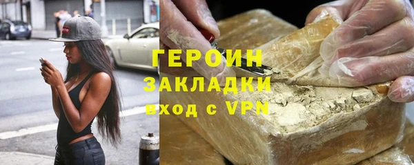 хмурый Волоколамск