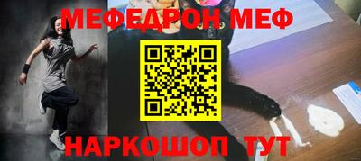 COCAINE Заволжье