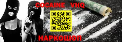 бутират Заводоуковск