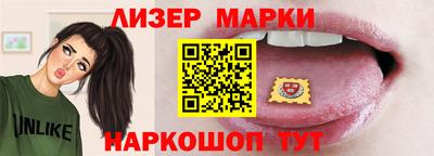 индика Жуковский