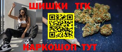 COCAINE Заволжье