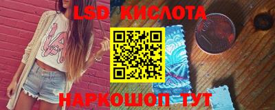 COCAINE Заволжье