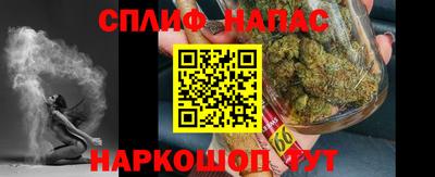 COCAINE Заволжье