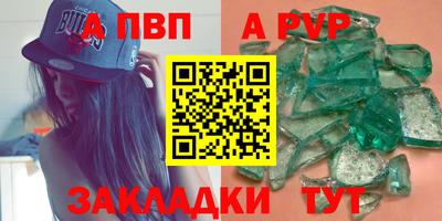 COCAINE Заволжье