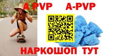 индика Жуковский