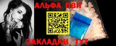 COCAINE Заволжье