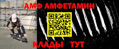 индика Жуковский