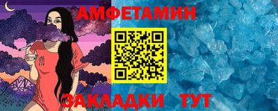 индика Жуковский