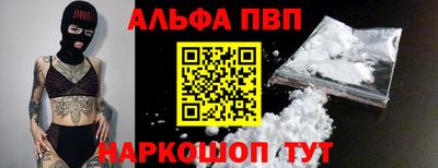 индика Жуковский