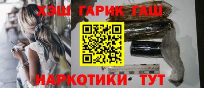 COCAINE Заволжье