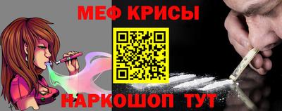 COCAINE Заволжье