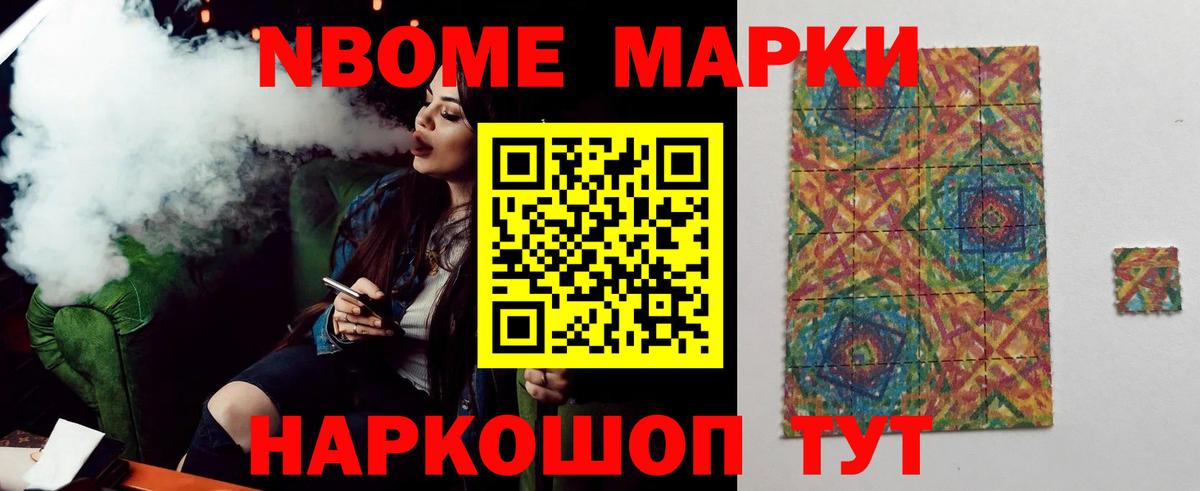 Лсд 25 экстази кислота  Лсд 25 экстази кислота  Лсд 25 экстази  Люберцы  Вход с VPN 