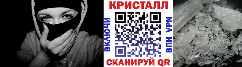 Метамфетамин Декстрометамфетамин 99.9%  OMG ссылка  Люберцы 