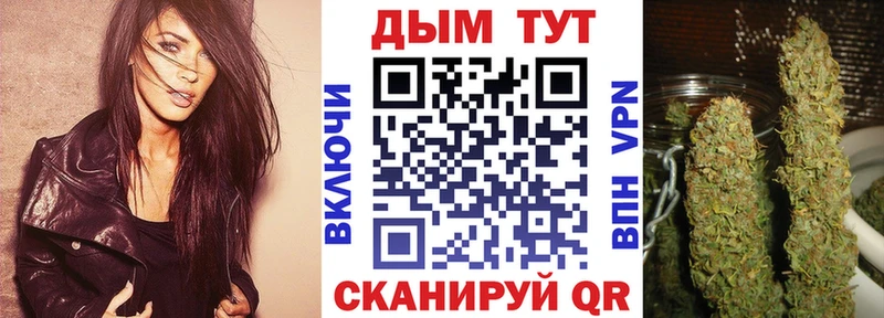 Каннабис ГИДРОПОН  Люберцы 